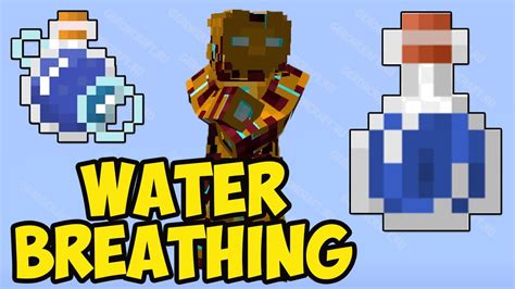 How To Make Water Breathing Potion In Minecraft Easy Youtube