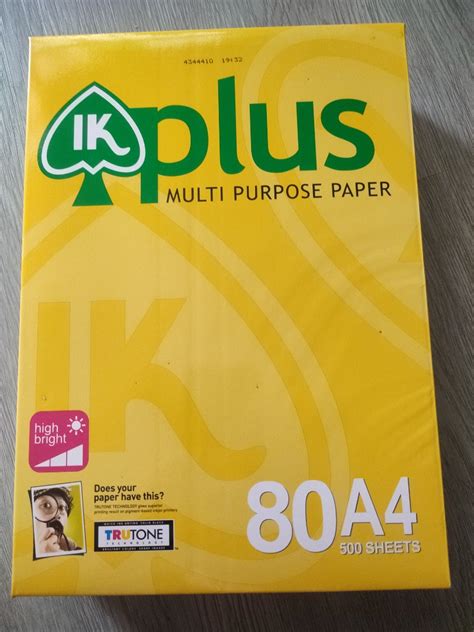 A4 Ik Plus Copier Paper 80gsm4reams Hobbies And Toys Stationery