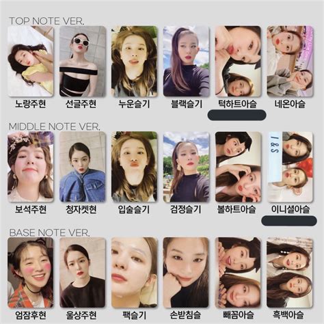 PO Red Velvet Irene Seulgi Monster Official Photocards Set Hobbies