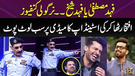 Iftikhar Thakur S Wonderful Stand Up Comedy Vasay Ch Fahad Sheikh