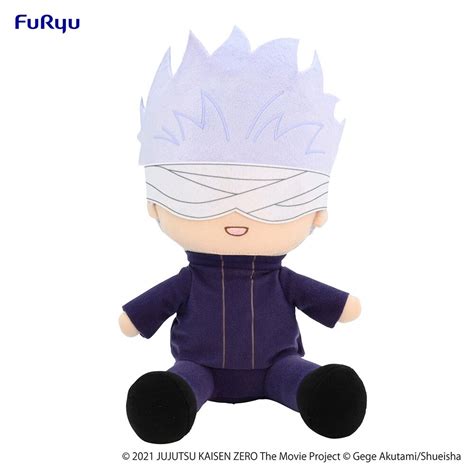 Jujutsu Kaisen 0 The Movie Jukon No Kata Kyurumaru Super Big Plush Toy