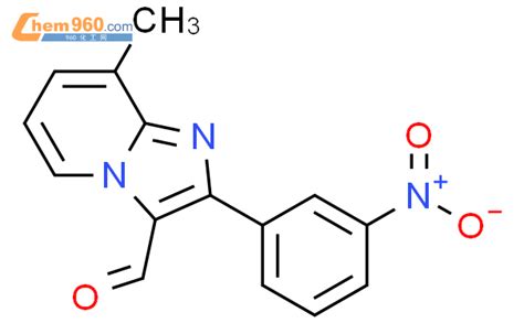 Methyl Nitro Phenyl Imidazo A Pyridine