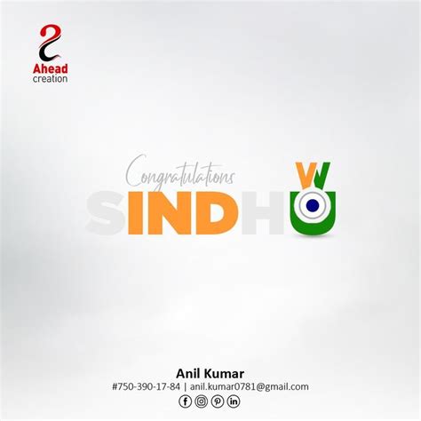 Creative Ads: PV Sindhu Logo Design