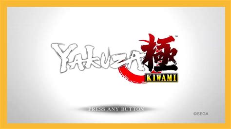 Yakuza Kiwami Title Screen And Menu Youtube