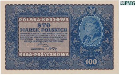 100 Marek Polskich 1919 I Serja D PMG 64 Archiwum Niemczyk Pl