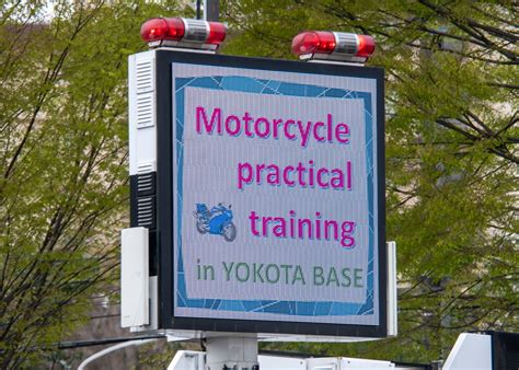 Dvids Images Yokota Partners With Tokyo Police For Motorcycle