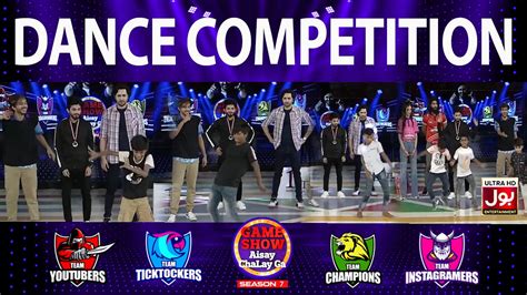 Dance Competition Game Show Aisay Chalay Ga Season Th July