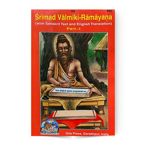 Shrimad Valmiki Ramayana With Sanskrit Text And English Translation