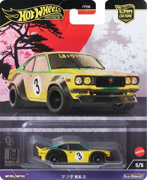 駿河屋 マツダ RX Hot Wheels カーカルチャー ジャパンヒストリックス HRV ホットウィールhotwheels