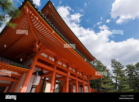 The Heian Shrine Is A Shinto Shrine Located In Sakyo Ku Kyoto Japan