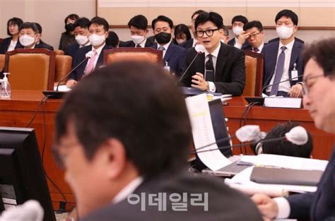 野 검수원복 시행령 폐지 요구에 한동훈 깡패·마약수사 못하게 하나종합 네이트 뉴스