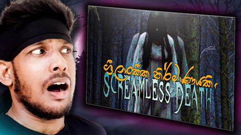 Allen K Sl Reacts To Sinhala Short Horror Film