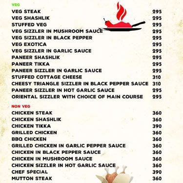 Smoked Sizzler Cafe Menu Menu For Smoked Sizzler Cafe Hazratganj