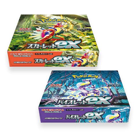 Pokémon Tcg Scarlet Ex Sv1s And Violet Ex Sv1v Japanese Booster Box Bun