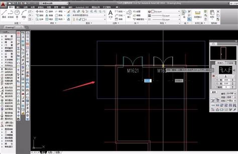 天正建筑cad如何绘制双开门 天正建筑cad教程华军软件园