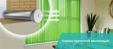 Купить Приточный клапан КПВ-125 с доставкой и установкой, в интернет ...