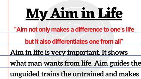 My Aim In Life Essay In English With Quotationsmy Ambition In Life