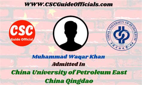 Muhammad Waqar Khan Admitted to the China University of Petroleum East ...