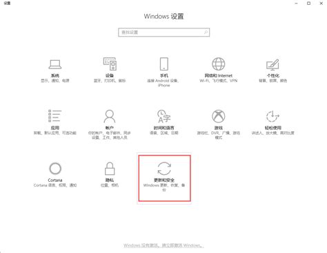 老司机教你win10应用商店闪退怎么办系统之家一键重装系统官网