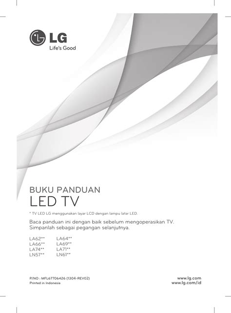 cara mencari saluran tv yg hilang 7