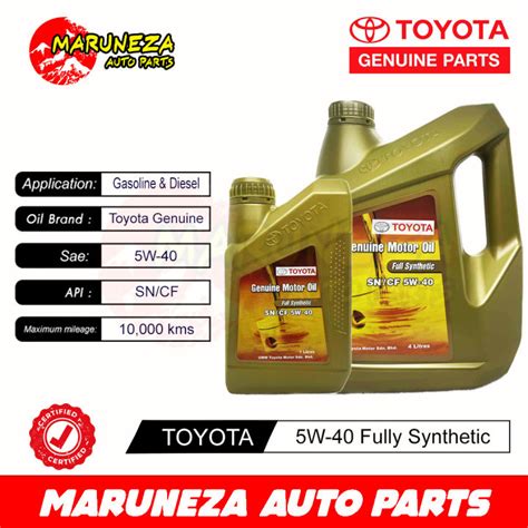 Toyota Genuine Engine Oil 5W 40 Fully Synthetic Lazada PH