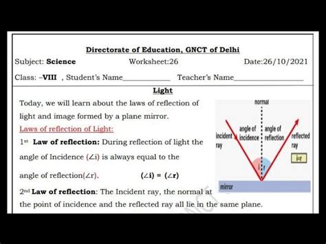 Law Of Reflection Worksheet Waves Reflection Ws Solutions Regents