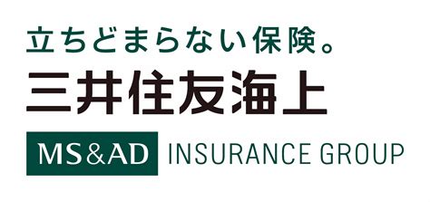 ★副業しないと昇進できない？【三井住友海上】課長昇進、出向・副業経験を前提に！！ 人生のトリセツ