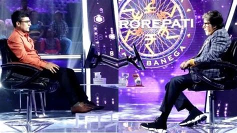 Kaun Banega Crorepati 14 गुजरात से आए कंटेस्टेंट ने गलत जवाब देकर