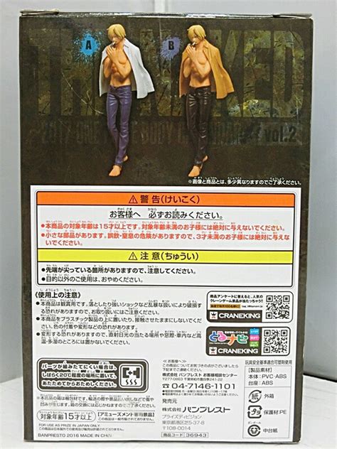 The Naked One Piece Body Calendarvol