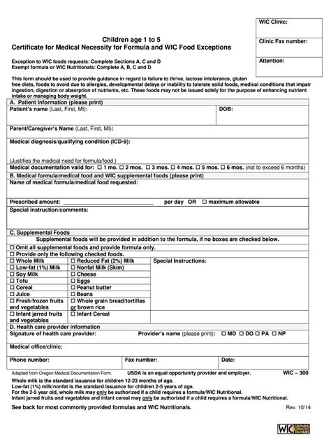 Wic Formula Form Fill Out Sign Online DocHub