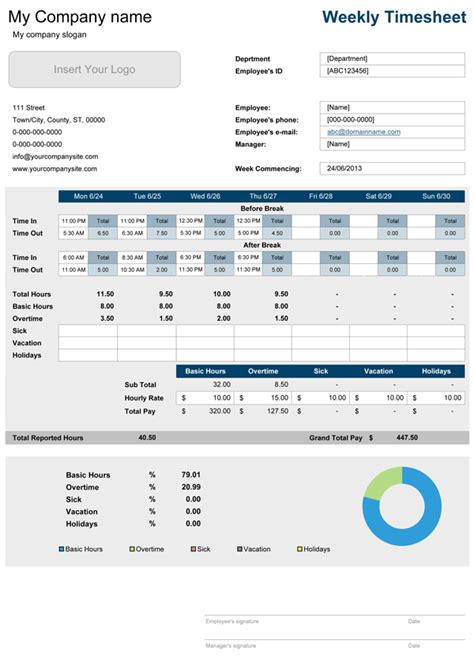 timesheet  breaks  time sheet  excel