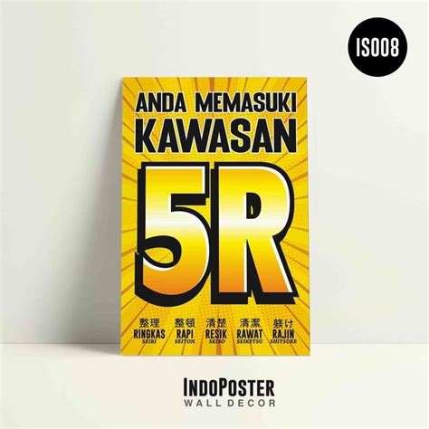 Jual Poster K3 Safety Quality Anda Memasuki Kawasan 5r 5s Ukuran A1