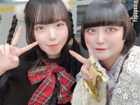 Yukamaru Maid Nude Leaks Photo 11053338 Fapopedia