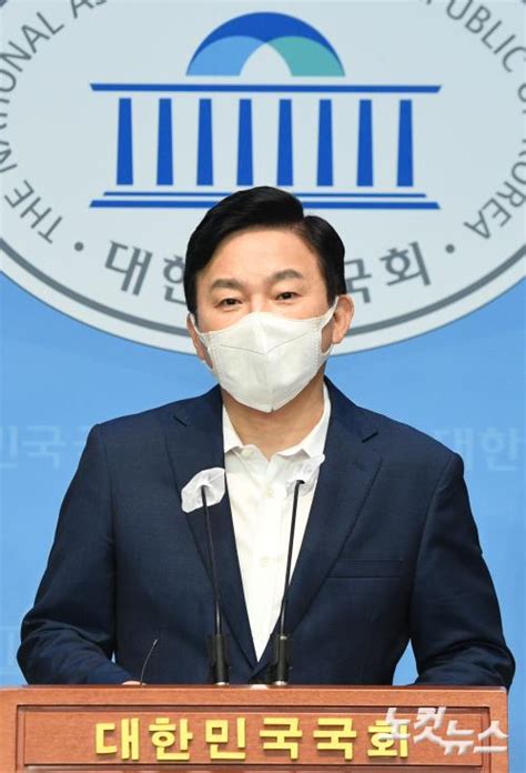 원희룡 여성 안전공약 발표 기자회견 노컷뉴스