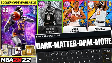 HURRY AND USE THIS NEW FREE DARK MATTER LOCKER CODE FREE DARK MATTER