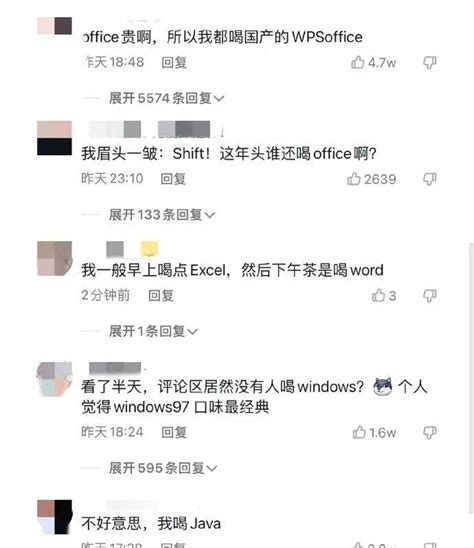 被全网群嘲的“我在国外喝咖啡”事件：爱装的人，被狠狠打脸了 知乎