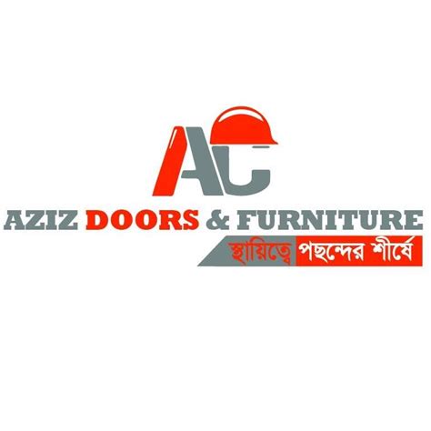 aziz doors furniture