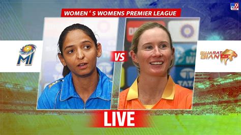 Gg Vs Mi Wpl 2023 Live Score मुंबई का धमाकेदार आगाज गुजरात को 143