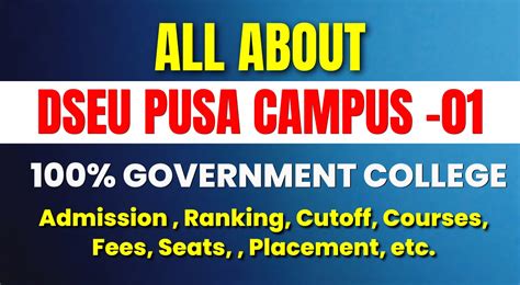 DSEU Pusa Campus-1: Admission 2024, Ranking, Cutoff, Courses, Fees ...