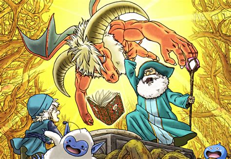 Official Dragon Quest Monsters Art (1+2 and Caravan Heart) : r/dragonquest