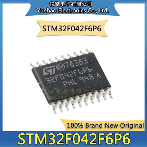 STM32F042F6P6 STM STM32 STM32F STM32F042 STM32F042F STM32F042F6 New