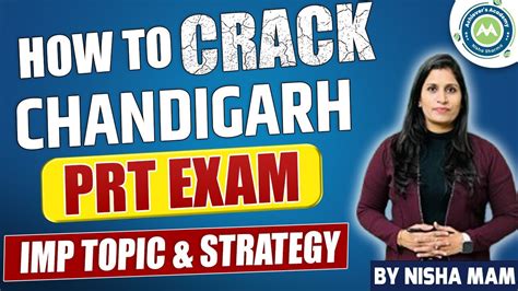 HOW TO PREPARE CHANDIGARH PRT EXAM IMP TOPICS AND STRATEGY For JBT