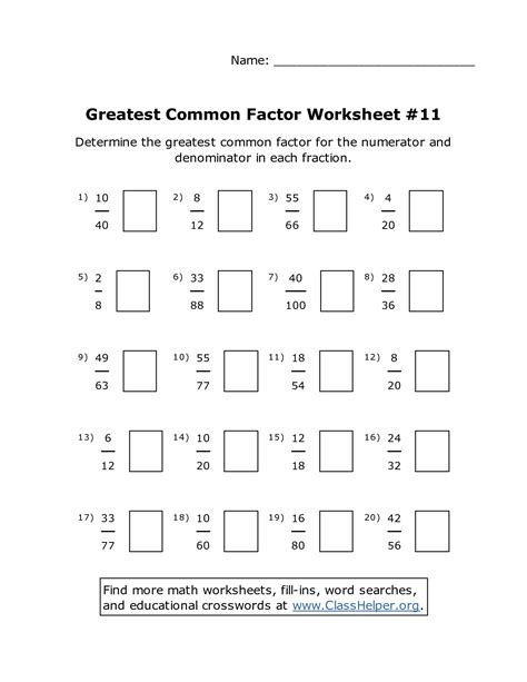 Printable Greatest Common Factor Worksheets