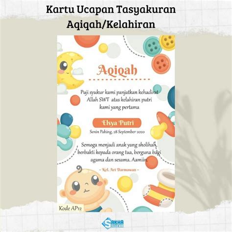 Jual Kartu Ucapan Tasyakuran Kelahiran Aqiqah Shopee Indonesia