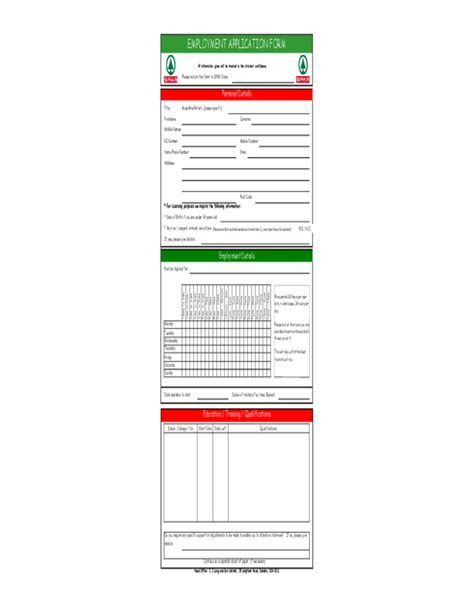 Spar Employment Application Form Free Download