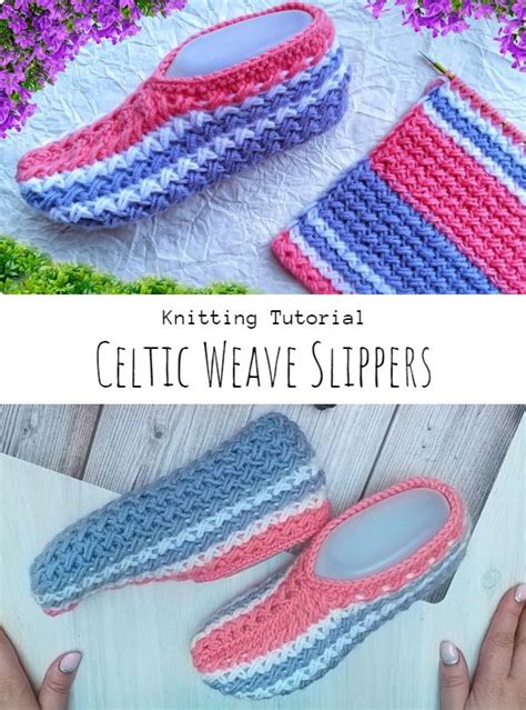 Knit Celtic Weave Slippers