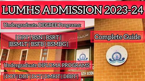 LUMHS International Medical Technical College Thatta Admissions Open