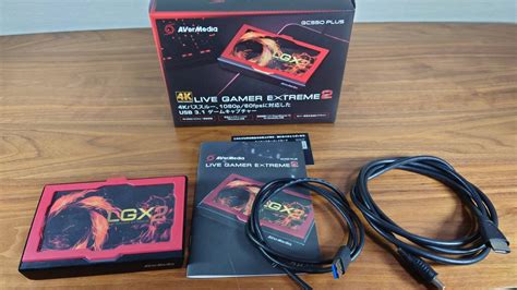 Avermedia Live Gamer Extreme Gc Plus K