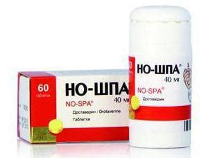 Спазмолитики (препараты): список с названиями