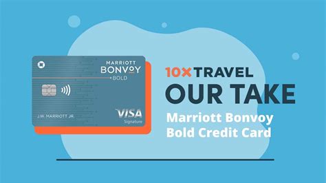 Marriott Bonvoy Bold® Credit Card - 10xTravel